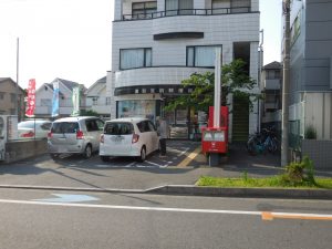 東浦和周辺の郵便局はどこ 場所は 時間は 駐車場は 東浦和 Com